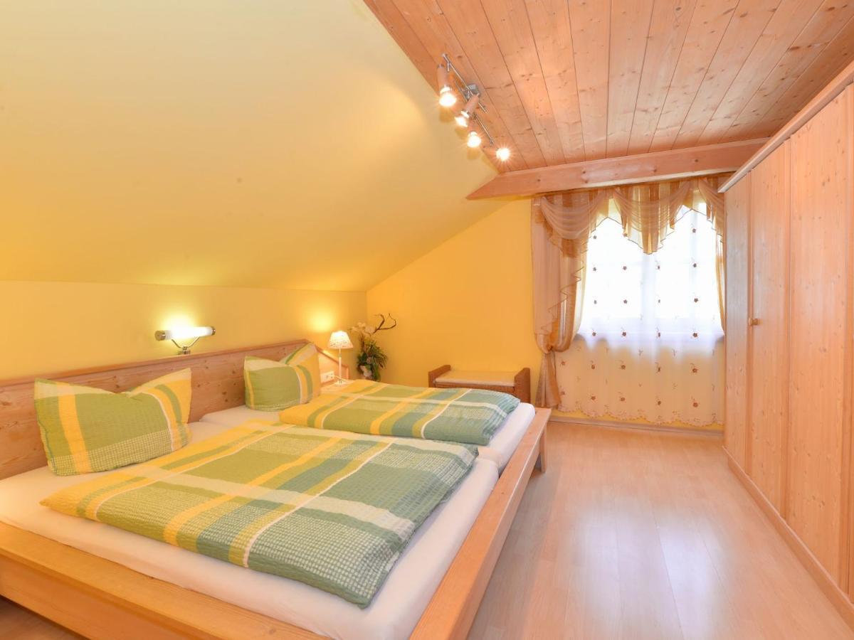 Comfort Apartment With Balcony In The Beautiful Bavarian Forest Drachselsried Zimmer foto